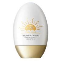 抖音超值购：倍膳健 小金瓶防晒霜 SPF50+ PA+++ 60g+赠 美白面膜