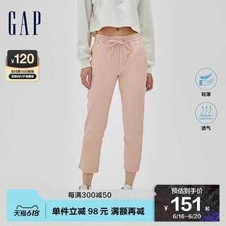 Gap 盖璞 883883 女子直筒裤休闲裤