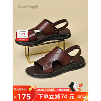 蜘蛛王凉鞋男2023夏季新款真皮沙滩鞋男休闲厚底凉拖鞋中年爸爸鞋 棕色 38