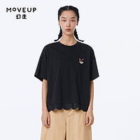 MOVEUP 幻走 2023夏季新款.FUN系列 绣花花边设计师纯棉短款T恤女