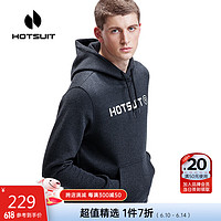 HOTSUIT后秀卫衣男休闲运动加厚连帽套头上衣抗皱时尚百搭 矿物黑 L