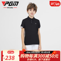 PGM儿童高尔夫服装 男童夏季运动短袖T恤 吸湿速干 暗扣设计 YF599-黑色 S