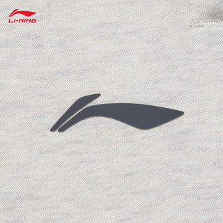 LI-NING 李宁 0度卫裤丨男士2023新款夏季健身舒适速干凉爽长裤子运动裤AKLT287 花灰瓦灰色-5 3XL