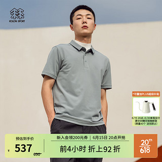 KOLON SPORT/可隆吸湿POLO衫 男子户外休闲商务运动徒步网眼面料短袖 LHPT3MTT57-MO 青苔绿 175/L