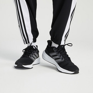 adidas 阿迪达斯 男子轻质运动户外都市舒适缓震日常跑步鞋 HP5796 41
