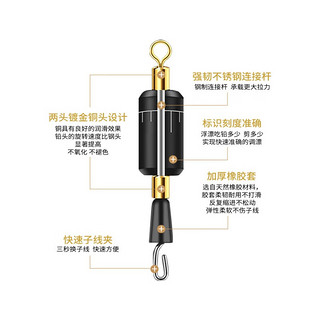 川泽钓具 川泽快速刻度铅极速铅一体铅坠快速子线夹刻度铅钓鱼配件铅：3.5克