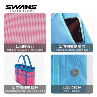 SWANS防水大容量游泳健身包时尚运动单肩手提包旅游沙滩通用收纳袋 黑色