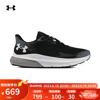 安德玛 UNDERARMOUR）春夏HOVR Turbulence 2男子运动跑步鞋跑鞋3026520 黑色001 42.5