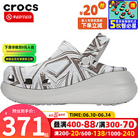 卡骆驰（crocs）洞洞鞋白敬亭同款男鞋女鞋 23夏运动凉鞋户外沙滩鞋休闲凉鞋拖鞋 幻音泡芙-黑灰Disco/晒图返10 M6W8(38-39/240mm)