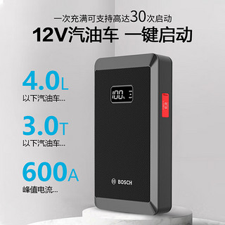 BOSCH 博世 ES400 车载应急电源 11100mAh 黑色