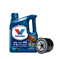 Valvoline 胜牌 星锐系列 5W-30 SP 全合成机油 4L