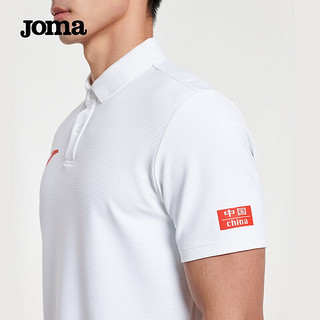 Joma 荷马 短袖t恤男运动polo衫速干衣春夏新款透气排汗抗菌训练服运动服饰 白色 4XL