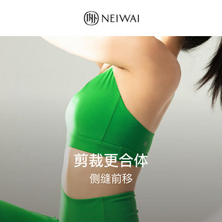 NEIWAI ACTIVE春夏新款小V背慕斯轻运动内衣软糯亲肤细腻简约美背 青草绿 M