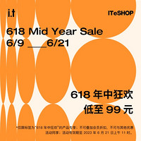 促销活动:i.t 618 年中狂欢，爆款低至 99 元！