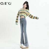 OEC 女士高腰毛边牛仔裤