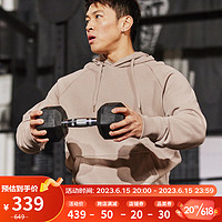 安德玛（UNDERARMOUR）春夏男子棉织连帽训练运动卫衣1378598 棕色236 XXL