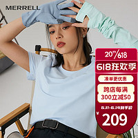迈乐（Merrell）速干t恤女士户外跑步健身训练吸湿排汗透气弹力宽松舒适短袖上衣 MC1239003-3浅兰 XL