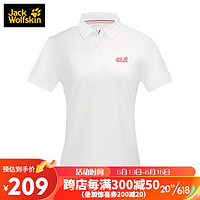 Jack Wolfskin狼爪polo杉女春夏吸湿快干短袖t恤运动速干上衣5820023 本白色 S