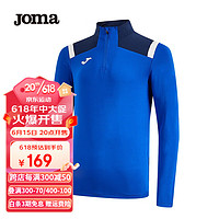 JOMA 运动t恤男长袖足球服男士春夏季新款速干衣男半拉链长袖套头上衣 宝蓝 3XL