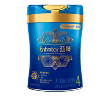 限新用户：Enfinitas 蓝臻 儿童配方奶粉4段 800g