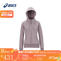 ASICS 亚瑟士女款外套新款休闲运动夹克 2032C820-700 M