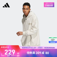 adidas阿迪达斯官方轻运动男装宽松运动休闲连帽卫长袖卫衣IB2733
