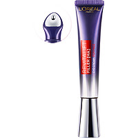 巴黎欧莱雅 [618狂欢购]欧莱雅第2代紫熨斗眼霜玻色因补水保湿紧致淡纹护肤品