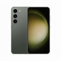 SAMSUNG 三星 Galaxy S23 8GB+256GB 超视觉夜拍系统 超清夜景 悠野绿 5G手机 游戏拍照旗舰机s23