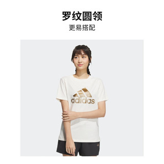 adidas 阿迪达斯 官方轻运动女装夏新款梭织圆领短袖T恤HY2846 粉白 A/L