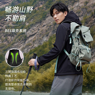 TOREAD 探路者 登山包户外30L运动双肩包