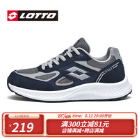 lotto 乐途 跑步鞋男2023春夏季缓震休闲鞋青少年时尚潮流运动鞋网面男老爹鞋 深蓝 39