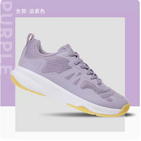 DECATHLON 迪卡侬 女款羽毛球鞋 8626350