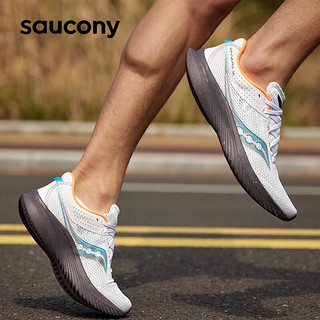 Saucony索康尼菁华14男跑鞋夏季透气训练减震旗舰运动鞋子Kinvara菁华14 白褐85 47