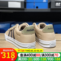 阿迪达斯 (adidas)板鞋男鞋2023夏季新款DAILY3.0低帮透气帆布鞋耐磨时尚休闲运动鞋 GY2254 39