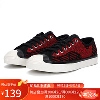 CONVERSE 匡威 帆布鞋女 ONE STAR 开口笑 休闲鞋子 春季板鞋 170473