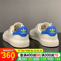 阿迪达斯 (adidas)三叶草休闲鞋男鞋女鞋2023夏季新款运动时尚低帮板鞋帆布鞋GX2071 GX2071白色蓝尾 36