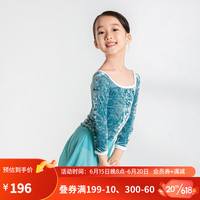 三沙（sansha）芭蕾舞裙 儿童舞蹈服钻石绒撞色七分长袖练功裙开裆 蓝绿-白 S