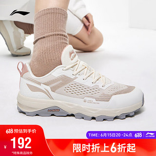 LI-NING 李宁 2023跑步系列跑步鞋女子越野跑鞋ARDT008