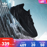 adidas阿迪达斯官方三叶草OZELIA KNT W女子经典运动鞋复古老爹鞋 黑色 35.5(215mm)