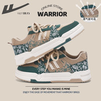 回力(Warrior)官方运动鞋子男鞋夏季新潮网面透气薄款板鞋百搭复古休闲鞋