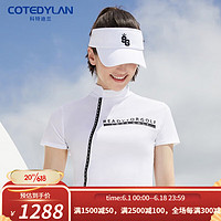 科特迪兰（COTEDYLAN）品牌高尔夫服装女夏季短袖t恤冰丝立领防晒衣薄款速干高尔夫女装 白色 M