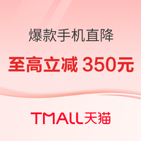 好价汇总：3C电脑数码618活动，好价返场，底价再来！