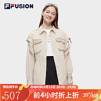 斐乐（FILA） FUSION潮牌女子梭织上衣2023夏季新款时尚宽松长袖衬衫 春荞色-BG 180/96A/XXL