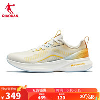 QIAODAN 乔丹 风行12跑步鞋运动鞋男2023夏网面透气减震轻便巭pro-回弹 乔丹白樱草黄-男 39