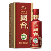 GUOTAI 国台 国标 2018年酿造 53度 酱香型白酒 500ml