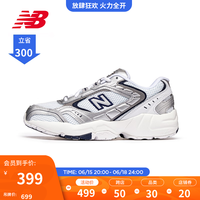 NEW BALANCE NB官方23新款女鞋452系列网面透气运动休闲老爹鞋 白色 WX452SA 35(脚长22cm)
