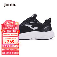 JOMA 运动鞋男女轻便透气减震跑步鞋春秋款碳板跑鞋 情侣鞋子男鞋女鞋 黑色 男/40
