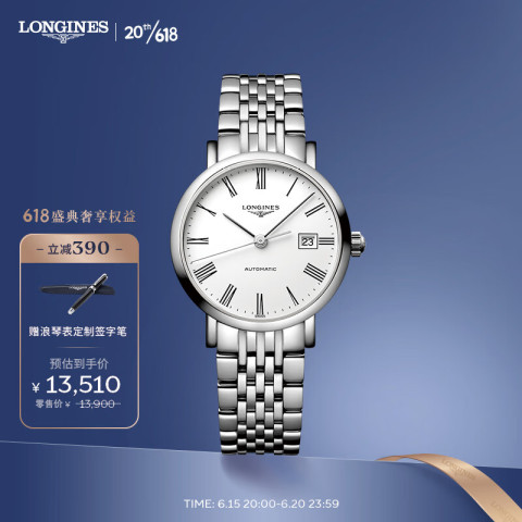 L43104116 top
