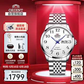 ORIENT 东方表 42毫米自动上链腕表 RA-AB0002S0BD