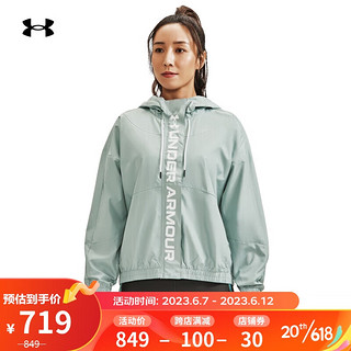 安德玛（UNDERARMOUR）春夏RUSH女子梭织全拉链训练运动外套1369845 绿色781 L